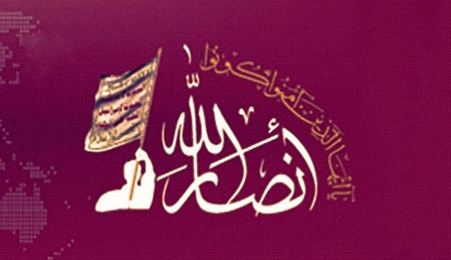 حركة أنصارالله تستعد للهجوم على القوات البحرينية بجازان