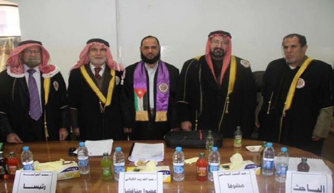 تصاویر؛ داعش، عالم سنّی عراقی را اعدام کرد
