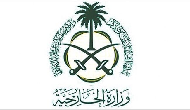 ويكيليكس.. السعودية تقبل مبتعثين من طائفة معينة لجامعاتها