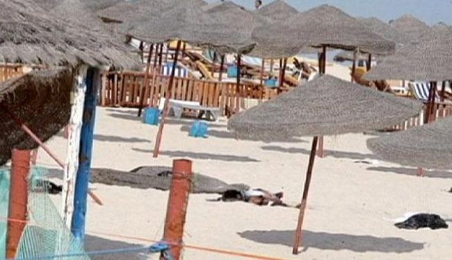 طهران: هجوم 