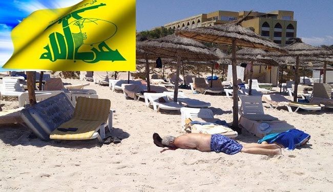 حزب الله يدين الهجوم الإرهابي  في تونس