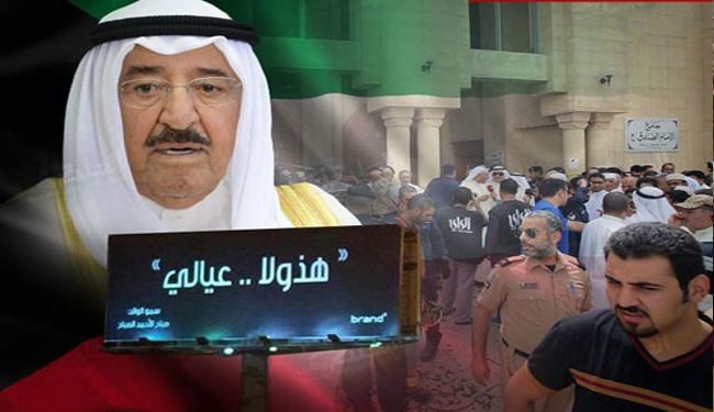 جمله امیر کویت تابلو شد + عکس