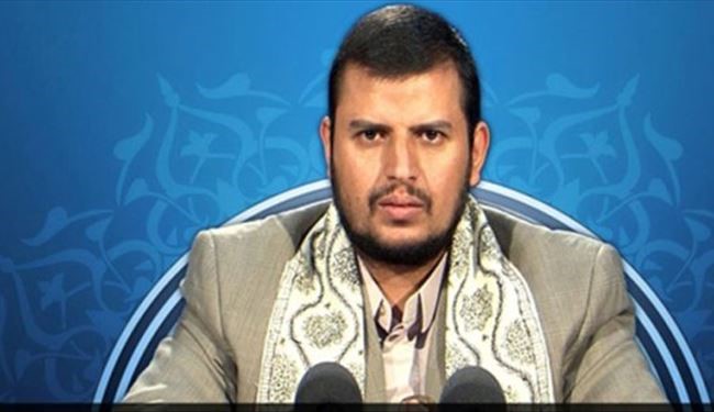 الحوثی: 