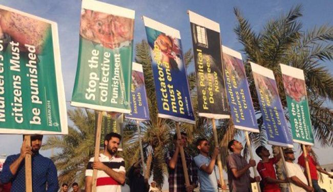 بعثة دولية تصف واقع المدافعين عن الحقوق بالبحرين بالمظلم