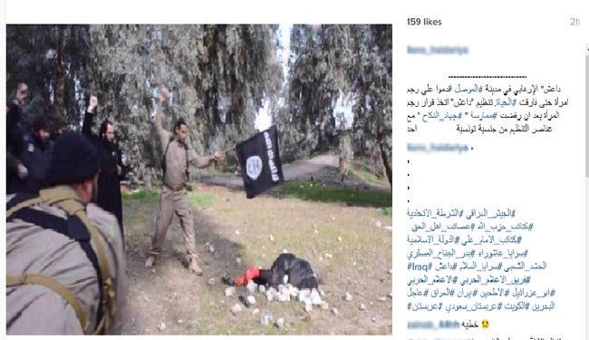 سنگ کش زنانی که  جهاد نکاح را انجام ندهند