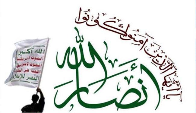 انصار الله تدين الصمت الدولي  تجاه العدوان السعودي