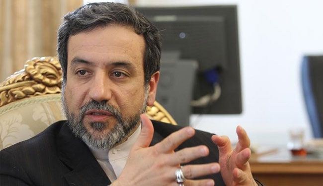 ایران تصدر بیانا بعد التصدیق علی القرار الاممي