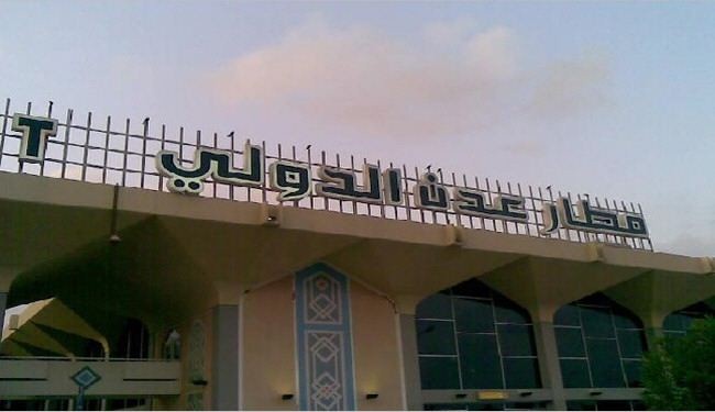 مصادر سعودية تتحدث عن هبوط طائرة سعودية في مطار عدن