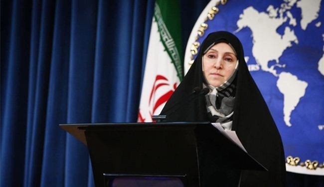 أفخم تعرب عن أسفها لبيان الخارجية الكندية الصادر حول إيران