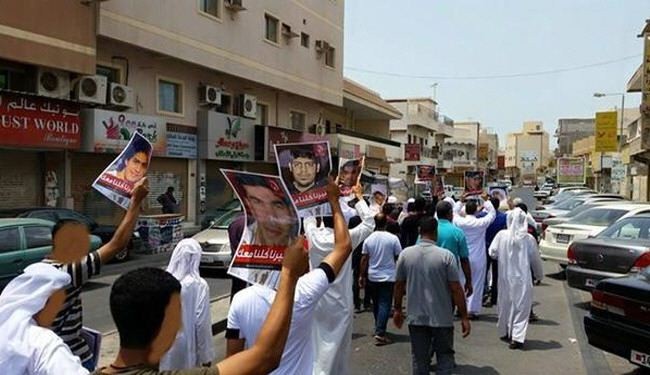 تظاهرات تعم البحرين تحت شعار 