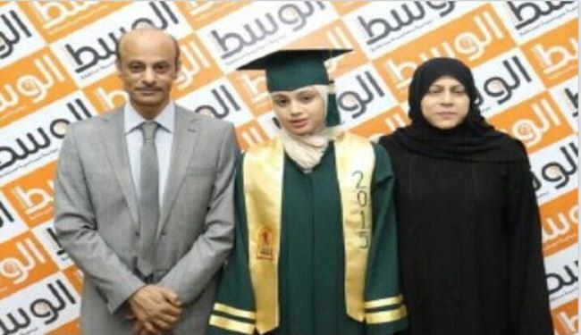 بعثة 