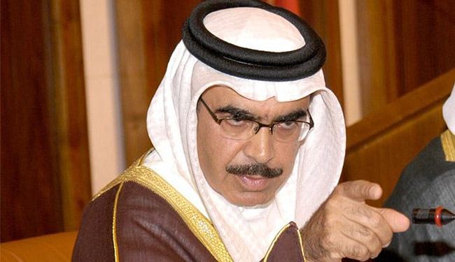 وزير الداخلية البحريني 