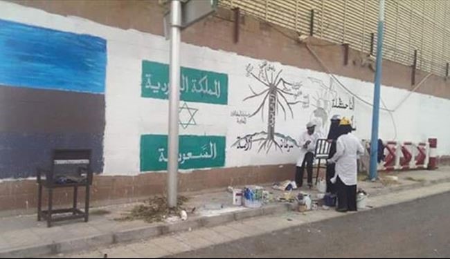 اعتراض متفاوت مقابل سفارت عربستان + عکس