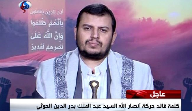 الحوثی: دشمن متجاوز در باتلاق عدن فرو می‌رود