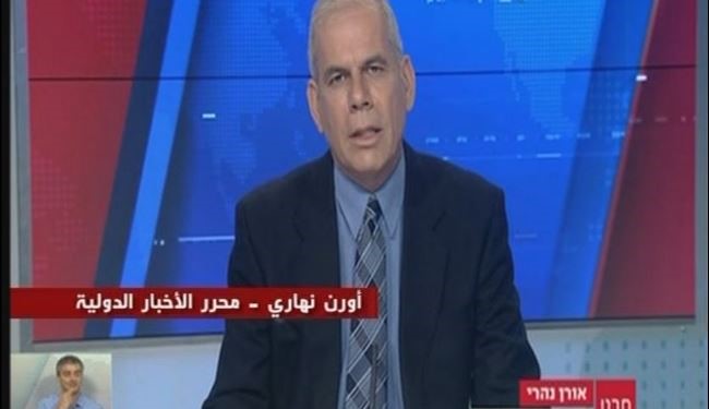 احساس خطر رژیم صهیونیستی از شدت گرفتن تحریم‌ها