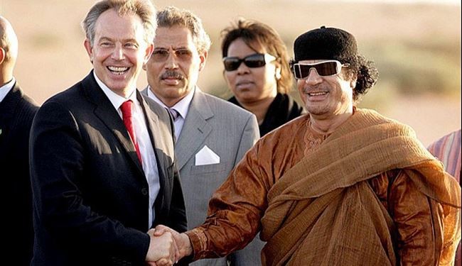 اعدام 