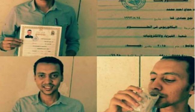 بالصور.. يضع شهادة تخرجه في الماء ويشربه!!!