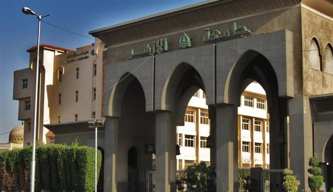 الازهر، بیزاری از اخوان المسلمین را الزامی کرد