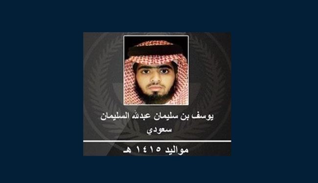 منفذ تفجير عسير سعودي لم يتجاوز الـ21 عاما