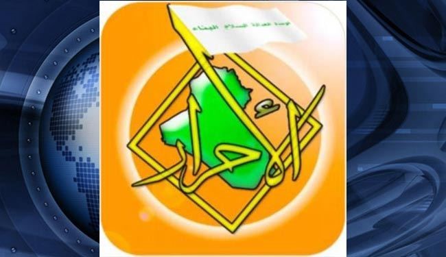 حمایت جریان صدر از دستورات العبادی برای مبارزه با فساد
