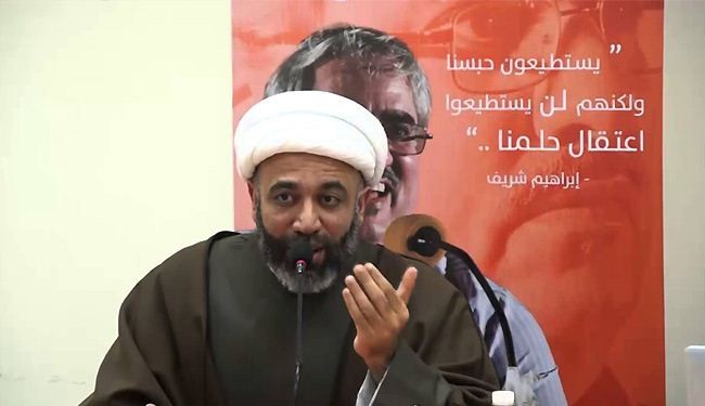 هل نفذت المنامة توصيات لجنة تقصي الحقائق؟