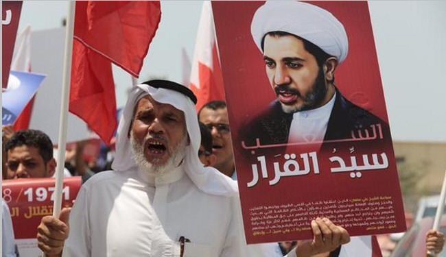 پیام شیخ سلمان از زندان در سالروز استقلال بحرین