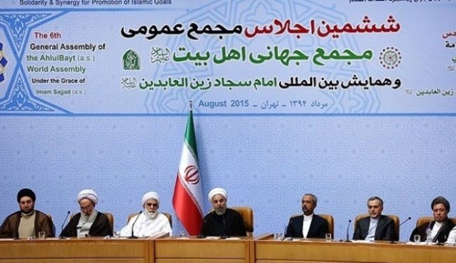 لقطات من افتتاح المجمع العالمي الـ6 لاهل البيت (ع) بطهران