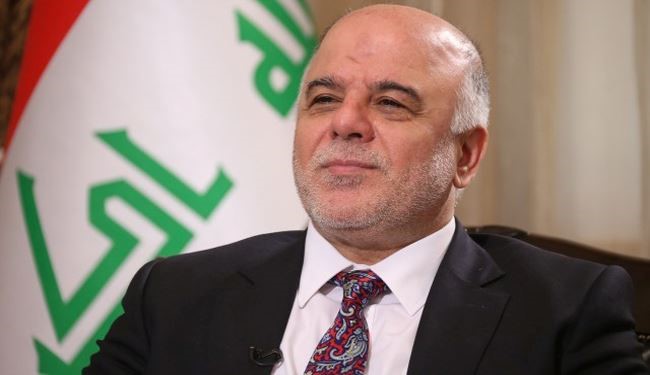 نخست وزیرعراق به چین نمی رود