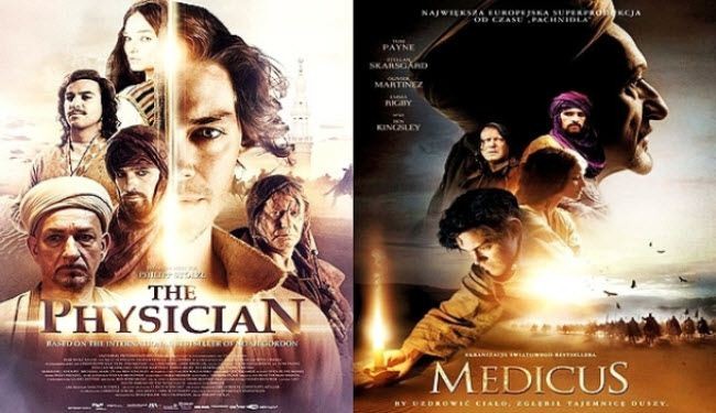 جمعية أطباء ايران تحتج على إنتاج فيلم يشوه 