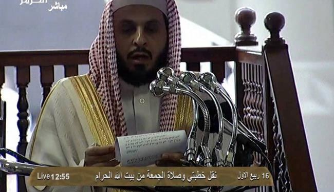 خطیب مکه: 