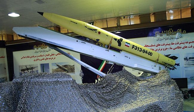 فاتح 