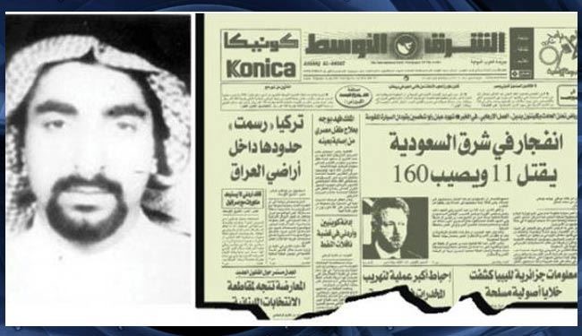 پروژه جدید عربستان علیه ایران کلید خورد