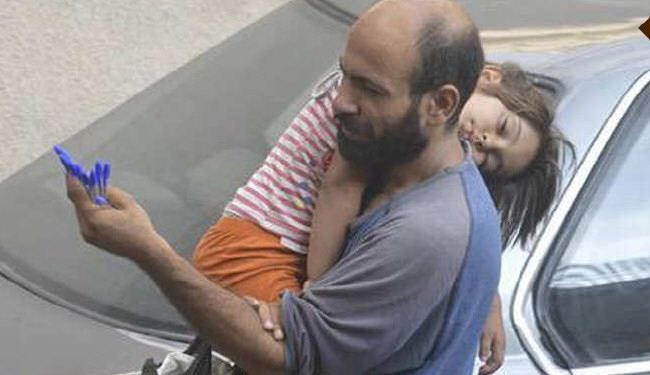 بالصور؛ 75 ألف دولار لـ