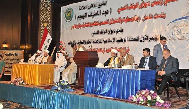اوقاف اهل تسنن عراق: داعش گمراه است