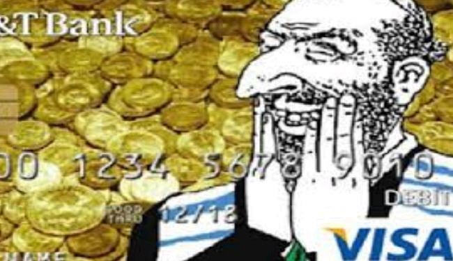 واکنش سریع صهیونیست‌ها به تصویر کارت-بانک اروپایی +عکس