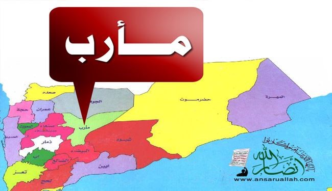 ادامه حملات عربستان به استان مأرب یمن