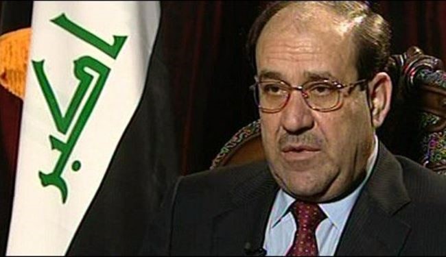 مالکی: به حزب بعث اجازه بازگشت نمی دهیم