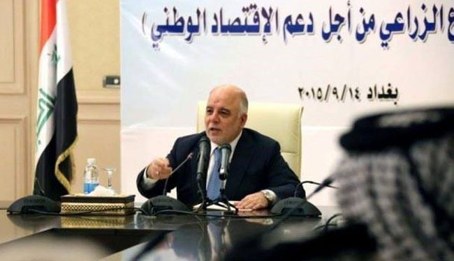 العبادی: به ادامه نبرد با داعش متعهدیم