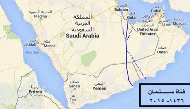 طرح عربستان برای بی نیاز شدن از تنگه هرمز