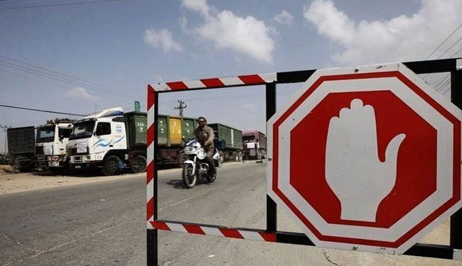 الأمم المتحدة تدعو مصر و