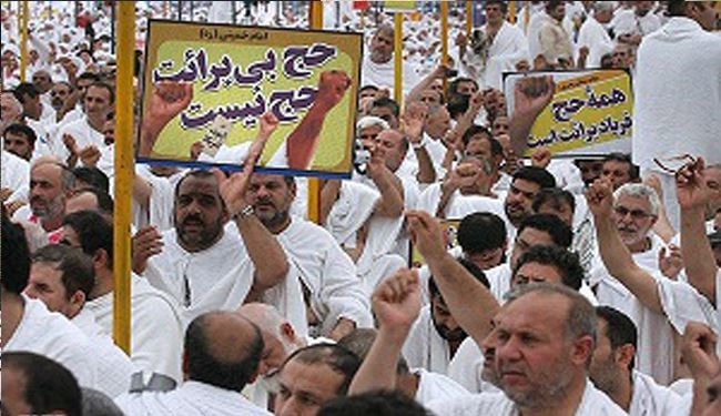 مراسم برائت از مشرکین در صحرای عرفات