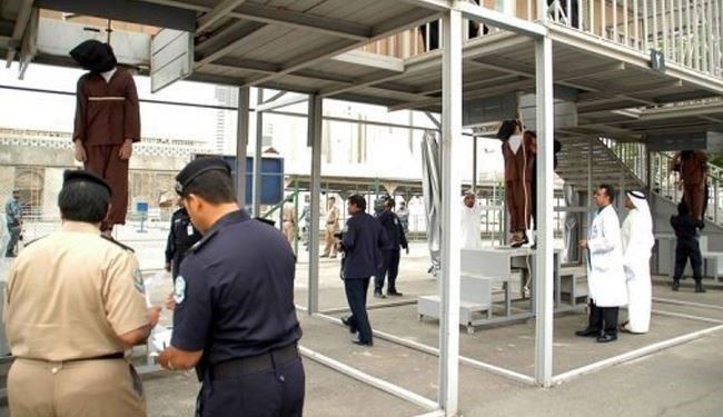 حکم اعدام برای 3 نوجوان معترض عربستانی
