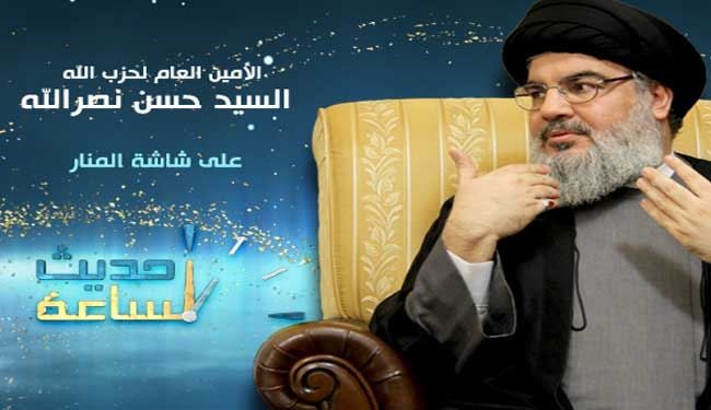 سید حسن نصرالله امشب سخنرانی می کند
