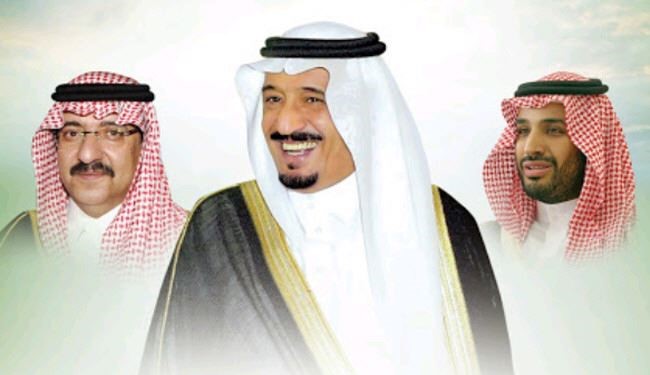 سنگ را... اول به این شیطان بزن!
