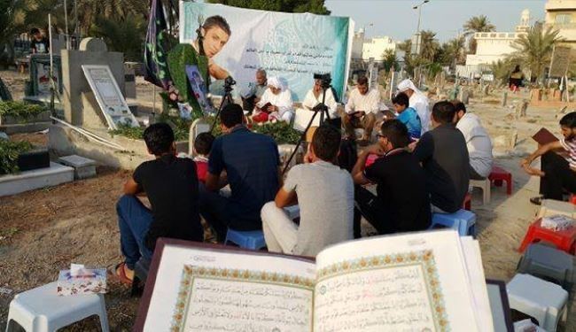 تجدید میثاق ملت بحرین با 2 شهید انقلاب + عکس