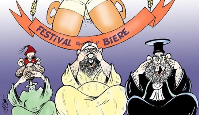 مغرب کارناوال آبجو برگزار می کند!