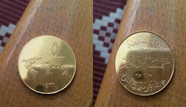 بالصور.. صناعة نقود 