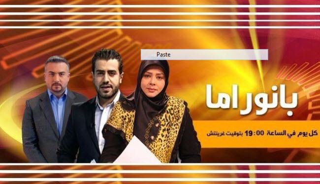 ايران لن تفاوض اميركا، هجوم واسع للجيش السوري ومنع السلاح عن السعودية