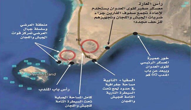 الجيش اليمني يصد زحفاً كبيراً لقوات العدوان باتجاه باب المندب
