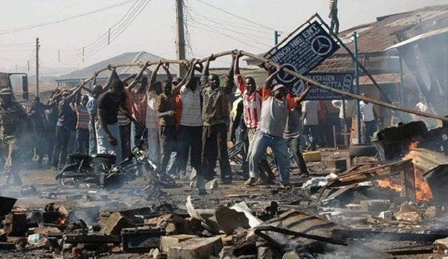 نيجيريا... قتلى وجرحى بثلاثة تفجيرات ضخمة شمال شرق البلاد